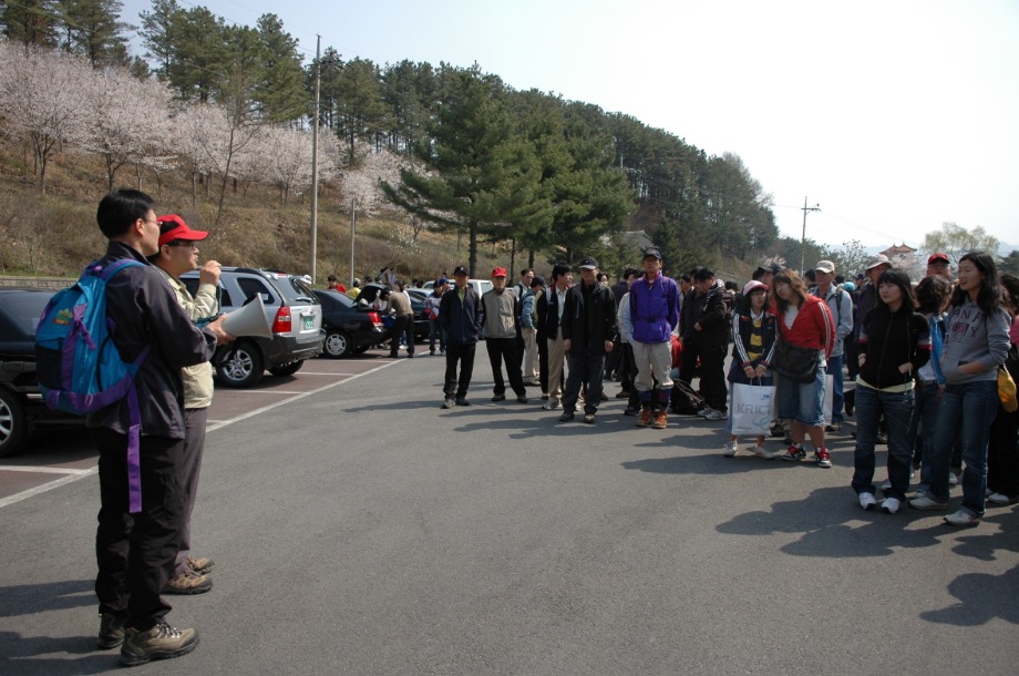 춘계 등반 행사 이미지