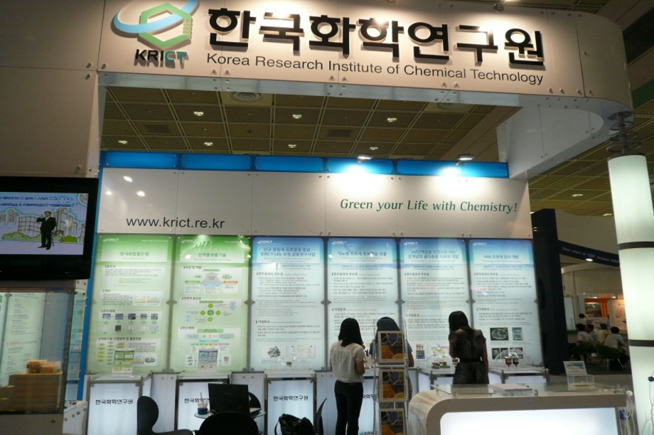 BIO KOREA 2010 전시회 참가 이미지