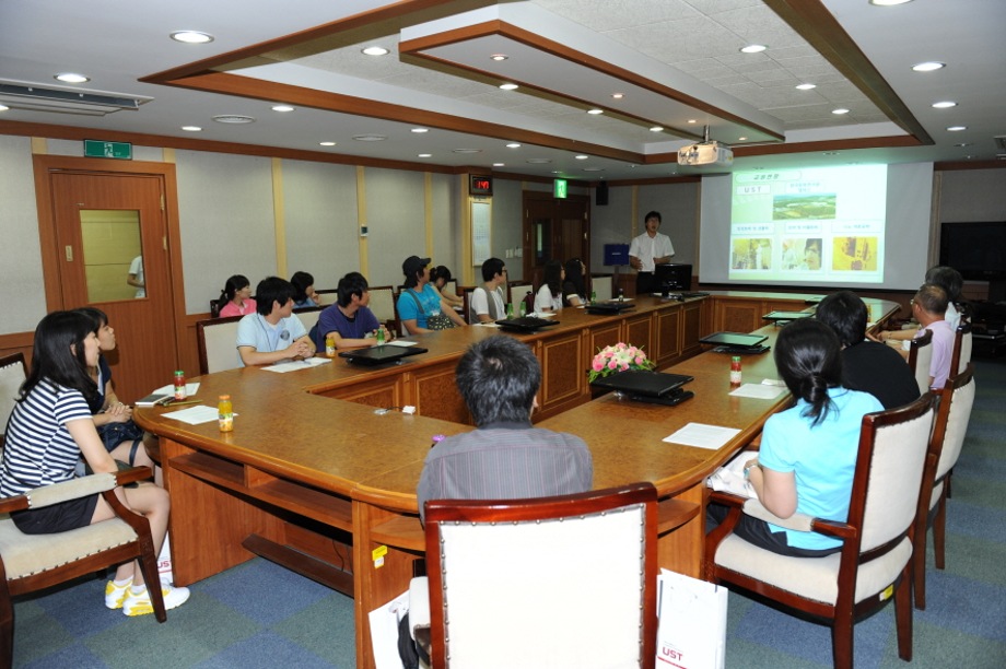 UST Campus Tour 이미지