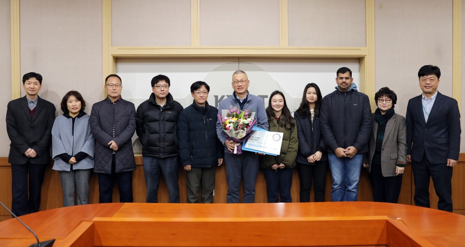 세계적 혁신 기술 인증서 및 현판 수여식 이미지